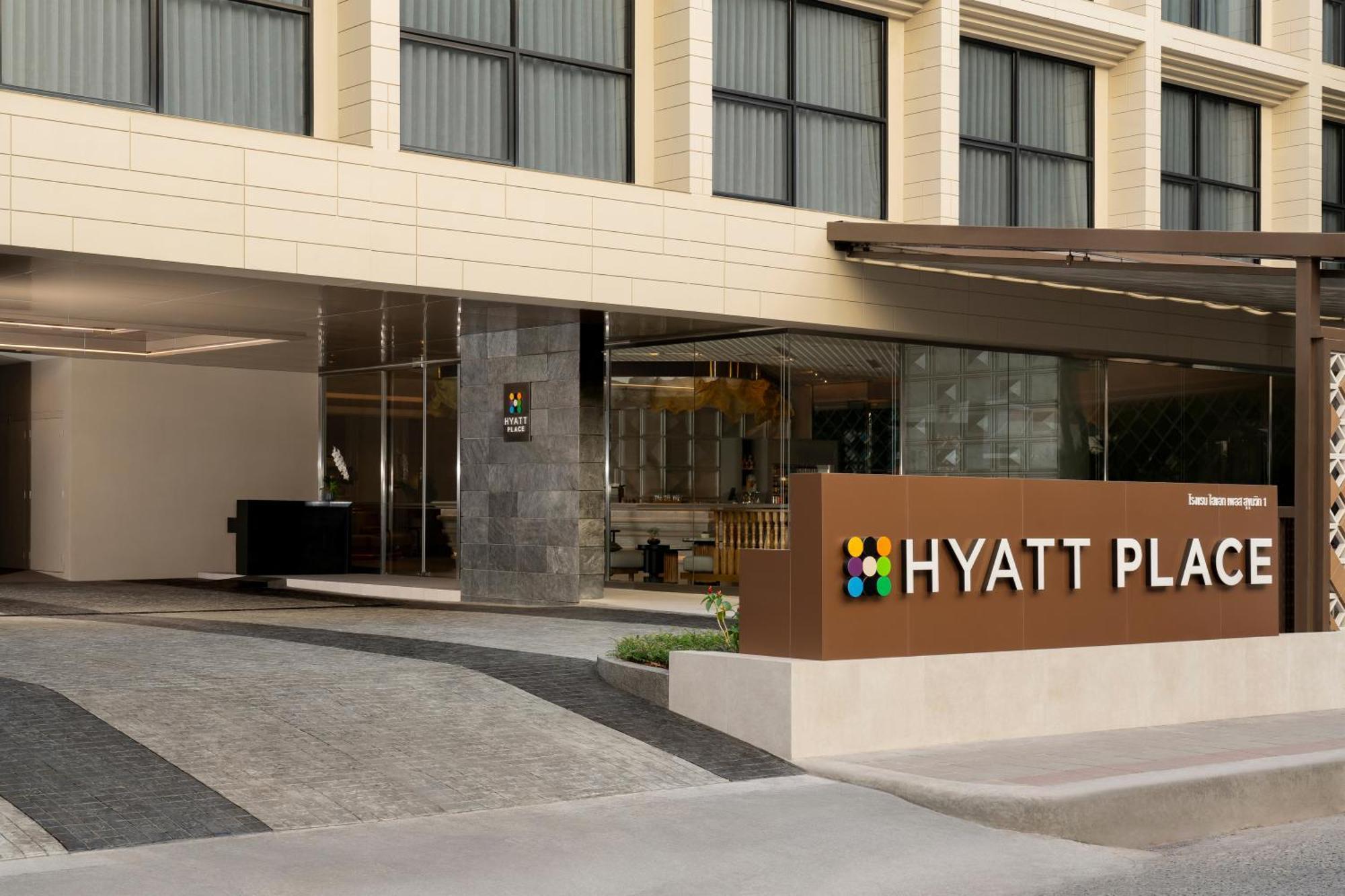 Hyatt Place Bangkok Sukhumvit 1 Exterior photo